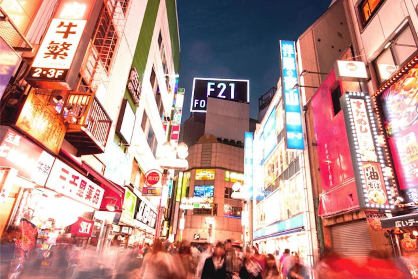 Building A101 / Vacation Stay 1275 โตเกียว ภายนอก รูปภาพ